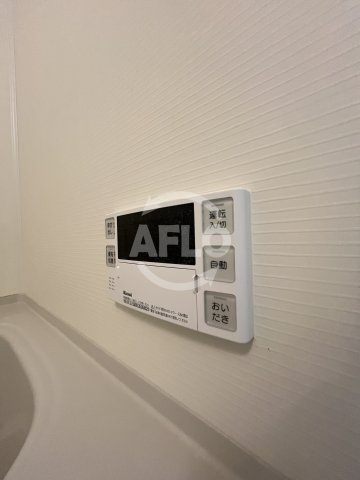 アルバトルナーレ江坂のその他|給湯