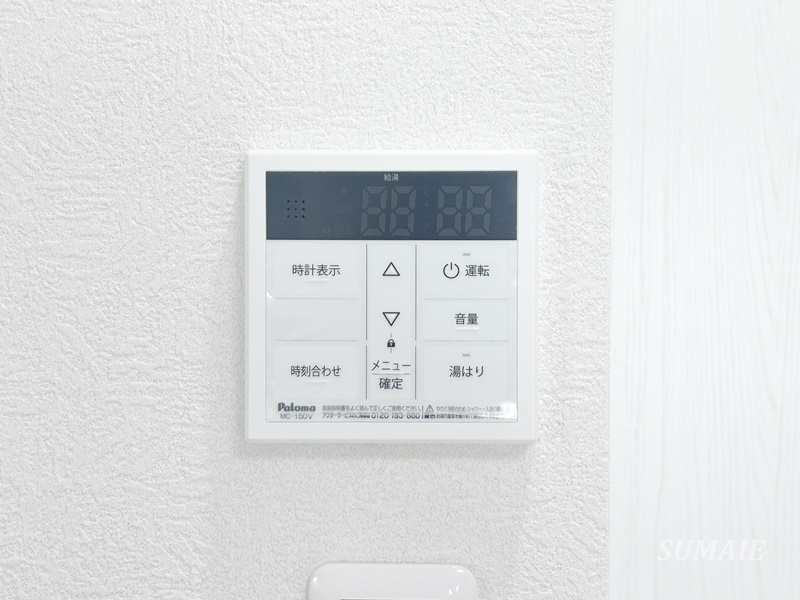 BEL FIORE SHIMOの設備|その他設備です