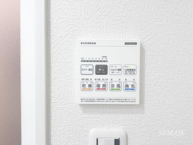 BEL FIORE SHIMOの設備|その他設備です