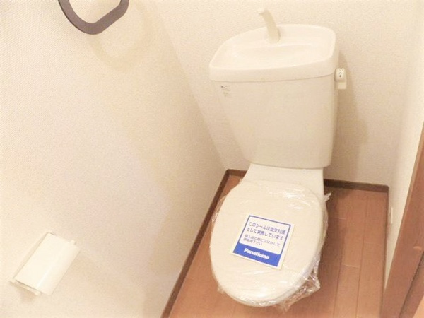 グランドガーデンOMIYAのトイレ