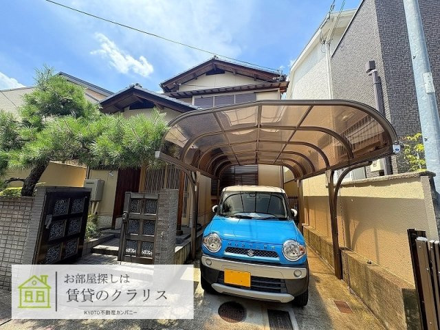 上桂三ノ宮町貸家
