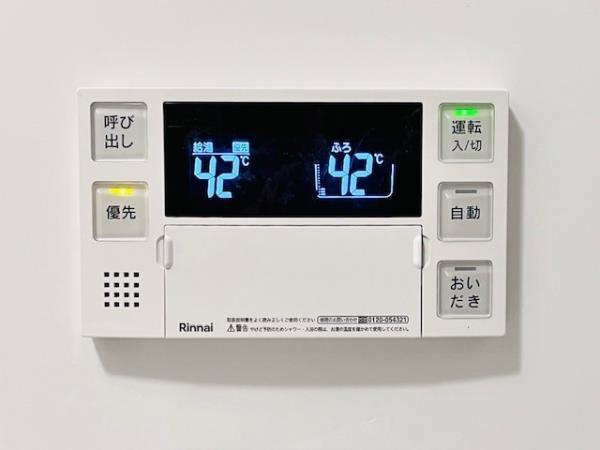 Ｂｒｉｌｌｉａ　ｉｓｔ　大井町の設備