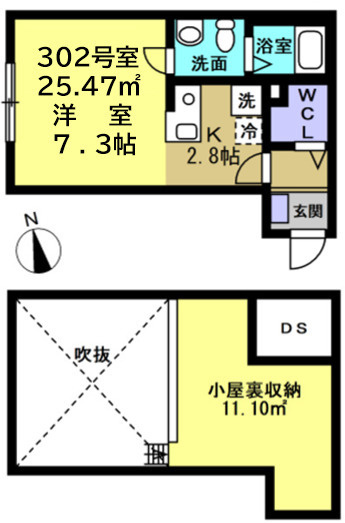 【間取り】 | AJ馬込
