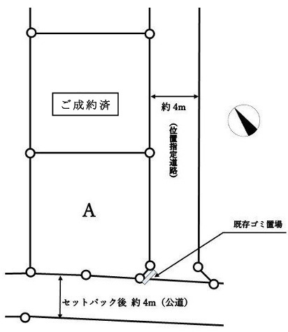 茅ケ崎市西久保　売地　全２区画