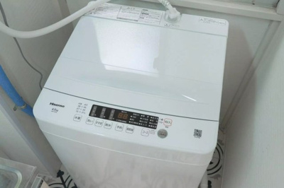 【設備】 | AP1275 アパートAI 101 | 



