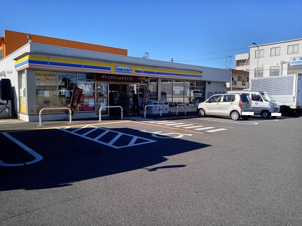 レオパレススライブの周辺