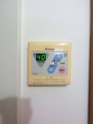 【設備】