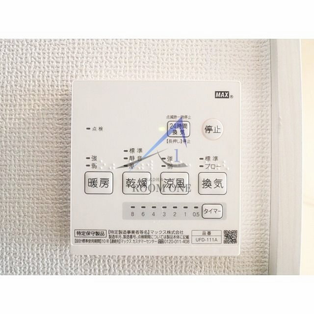 ピアコートＴＭ板橋本町のその他