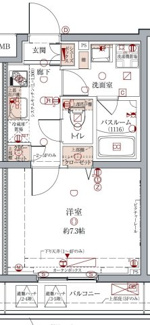 【間取り】 | クレヴィスタ練馬桜台