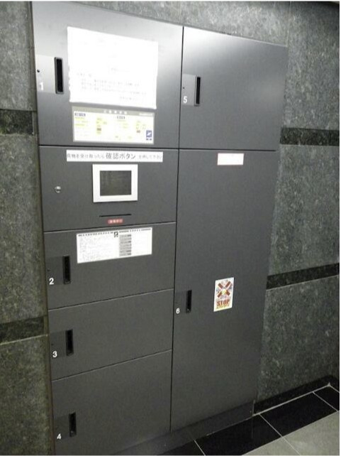 ルーブル駒沢大学参番館のその他共用部分
