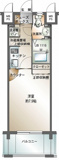 新品家具付きマンション春吉12(KaGood福岡)の画像