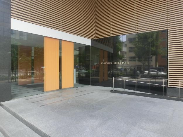 【エントランス】 | アトラスタワー西新宿