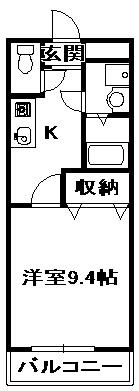 【間取り】 | エスポワール壱番館
