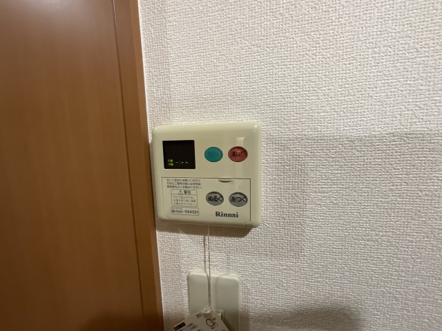 【設備】 | エスポワール壱番館 | 給湯温度調整できます