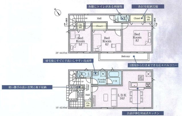 【間取り】 | 3LDKは、リビングダイニングキッチンと3つの居室がある間取り。ファミリー層に非常に人気の高い間取りで、広々としたリビングで家族団らんを楽しみ、個室でプライベートな時間も確保できるのが大きな魅力です。