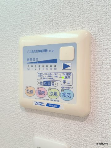 アスリート本町リバーウエスト　仲介手数料無料の内装