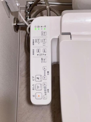 【トイレ】 | Ｂｒｉｌｌｉａ　ｉｓｔ　大井町