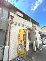 西宮市小曾根町3丁目中古戸建の画像
