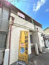 西宮市小曾根町3丁目中古戸建の画像