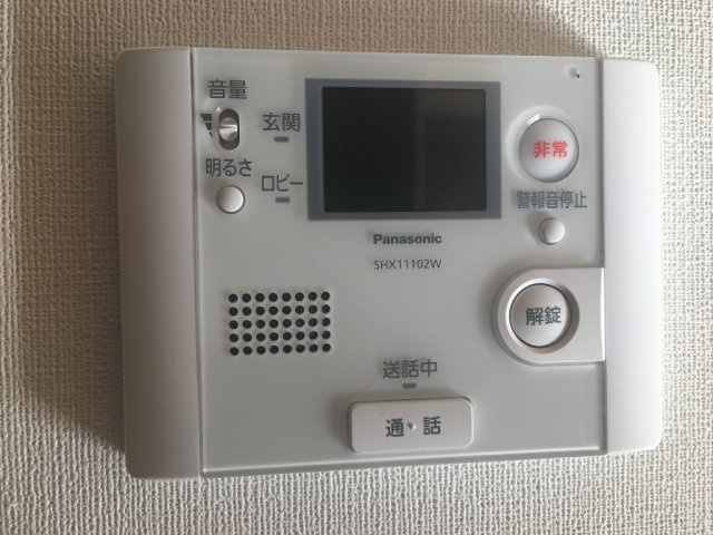 【設備】