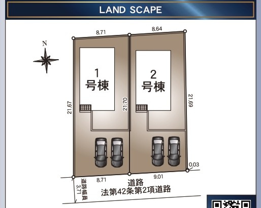 【新築戸建て】秋田市土崎港中央第5　2号棟の区画図|本物件は「2号棟」です