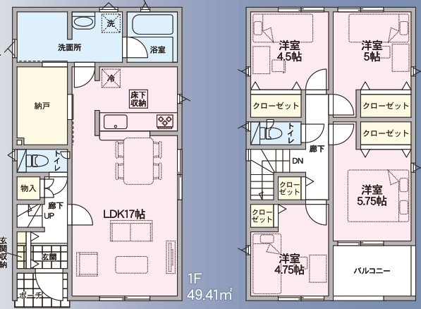 【新築戸建て】秋田市土崎港中央第5　2号棟の間取り