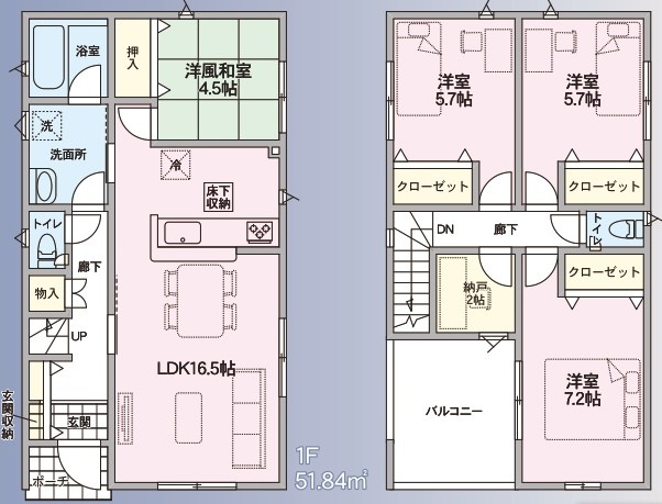 【新築戸建て】秋田市土崎港中央第5　1号棟の間取り