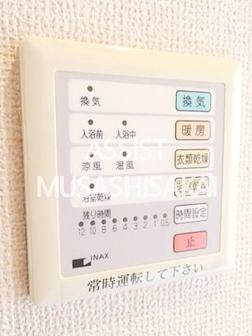 パルティール武蔵野の内装|写真：設備同仕様の別物件です
