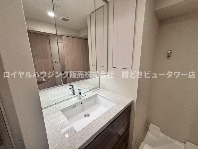 【洗面】