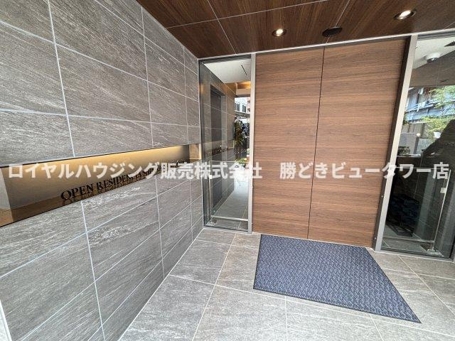 【エントランス】