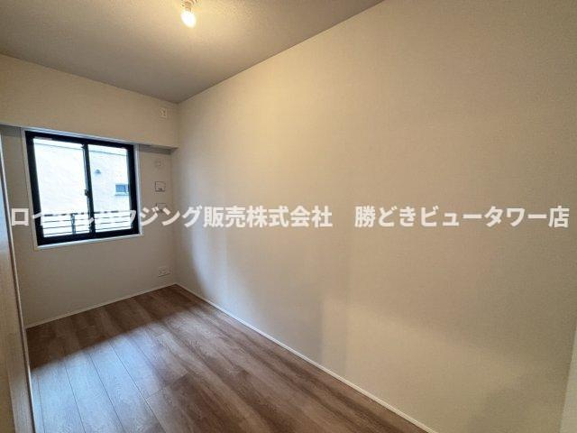 【洋室】