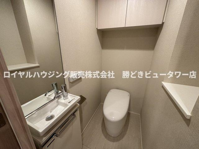 【トイレ】