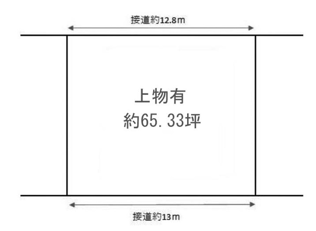 【土地図】 | 大枝南福西町二丁目　売土地 | 約65.33坪