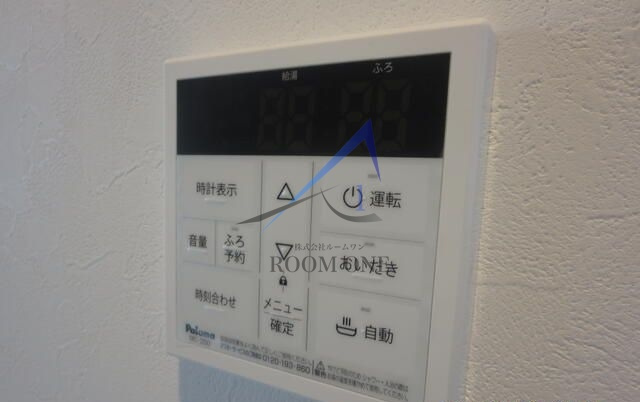 アノンテラス下北沢のその他