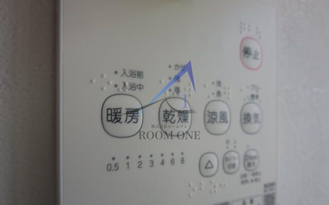 アノンテラス下北沢