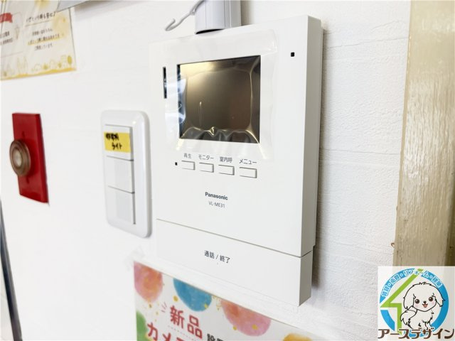リバーサイドパレス明石のセキュリティ