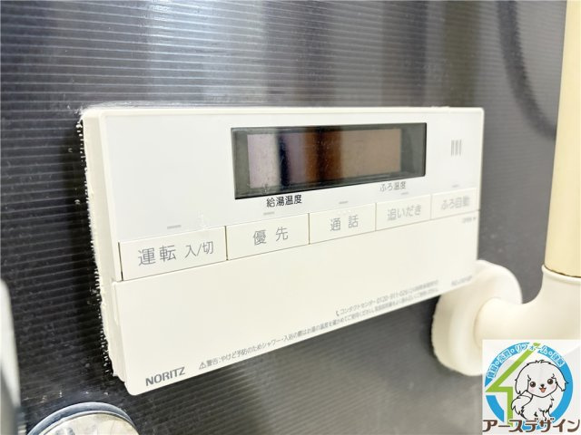 リバーサイドパレス明石の設備