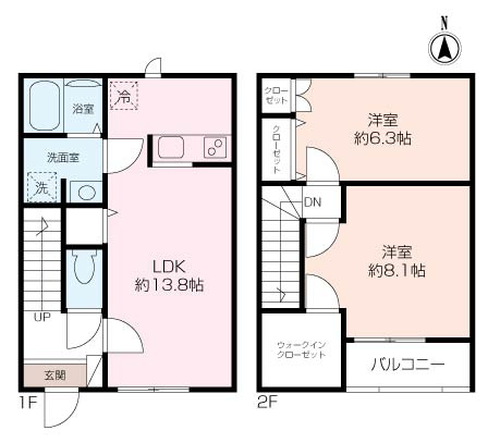 MAISON PRENDRE A棟の画像