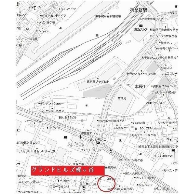 グランドヒルズ梶ヶ谷のその他
