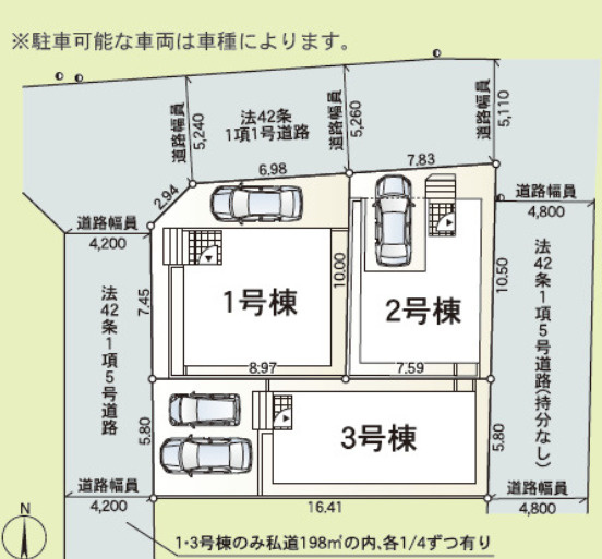 海老名市社家   第18