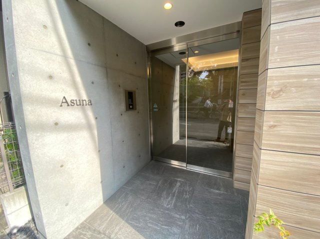 アスナ　名古屋市賃貸　仲介手数料無料のエントランス
