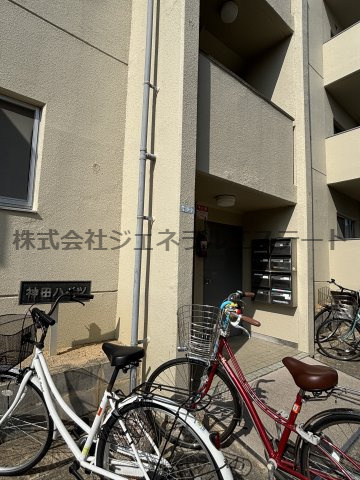 神田ハイツのエントランス