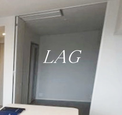【居間・リビング】 | ブランズ中央林間 | 洋室のお部屋です。