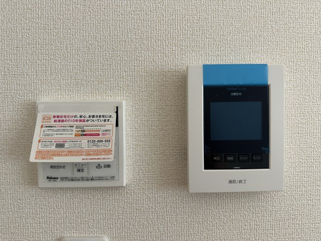 神戸市西区王塚台6丁目新築戸建３号棟のその他