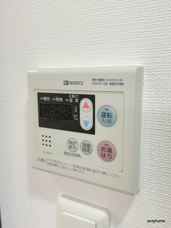 アーデンタワー本町イースト　仲介手数料無料の内装