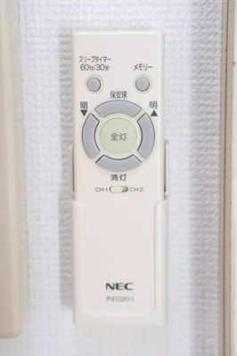 【設備】 | AP229 ペアパレス赤塚A棟 205 | 



