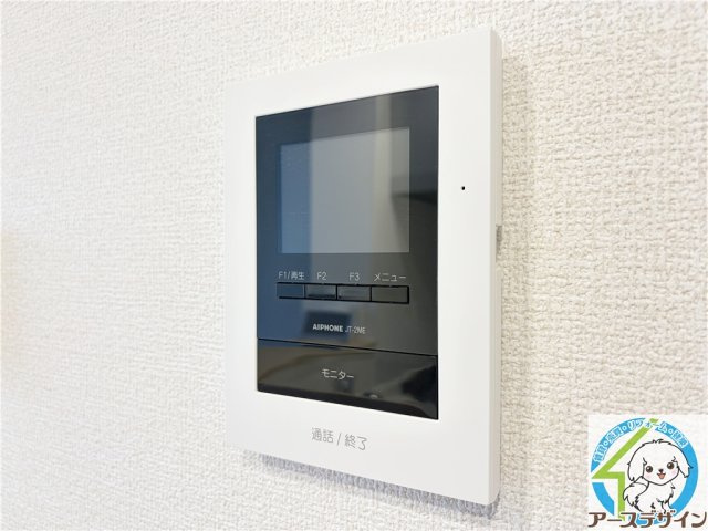 D-ROOM　天が岡のセキュリティ