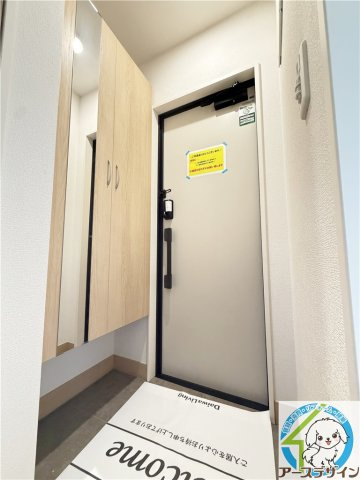 D-ROOM　天が岡の玄関