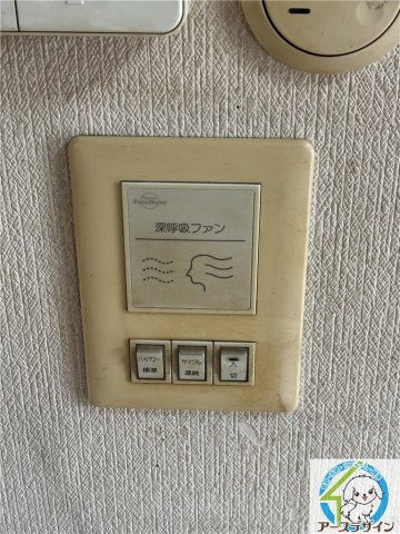 加古川市平岡町二俣　中古戸建のその他