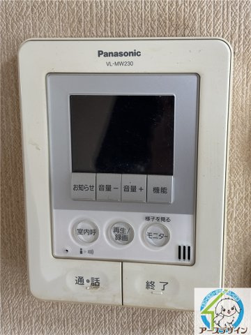加古川市平岡町二俣　中古戸建のセキュリティ